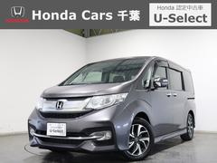 ステップワゴンスパーダ スパーダ ホンダ認定中古車 1年保証 ナビゲーション 地デジフルセグ 両側パワースライドドア LEDヘッドライト ベンチシート わくわくゲート ETC  フォグライト アルミホイール オートエアコン 中古車画像