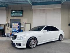 Sクラス の中古車を探すならグーネット|メルセデス