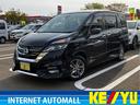 日産 セレナ ハイウェイスター　愛知仕入れ／９インチナビ／フルセ...