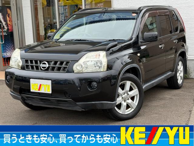 エクストレイル ２０Ｘｔ【パートタイム４ＷＤ】　７インチＨＤＤナビ　ＣＤ　ＤＶＤ　ワンセグ　ＥＴＣ　バックカメラ　クルコン　全席シートヒーター　純正１７インチアルミ　オートライト　横滑り防止装置　禁煙車　盗難防止システム（1枚目）