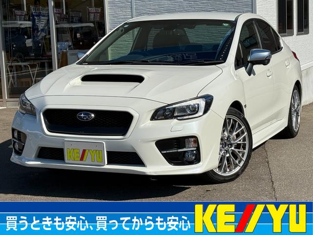 ＷＲＸ Ｓ４(スバル) ２．０ＧＴ−Ｓアイサイト【４ＷＤ】【ターボ】【禁煙車】　７インチＳＤナビ　Ｂｌｕｅｔｏｏｔｈ　フルセグ　サイドカメラ　ＥＴＣ　ブラインドスポットモニター　衝突軽減　電動レザーシート　シートヒーター　追従型クルコン　スマートキー　純正アルミ　オートライト 中古車画像