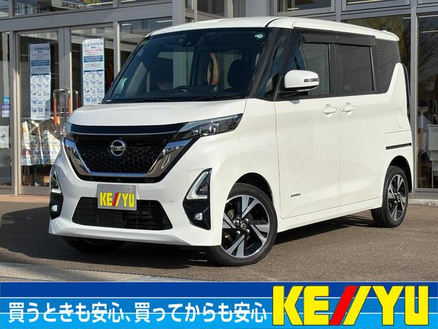 ☆ボーナスセール開催中☆高品質在庫売り尽くし！ グループ在庫常時３０００台以上☆系列店舗からの陸送費無料（一部車両除く）