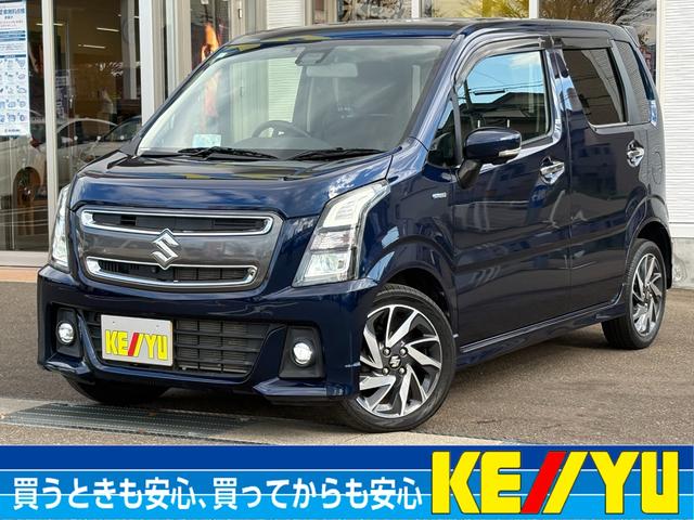 ☆ボーナスセール開催中☆高品質在庫売り尽くし！ グループ在庫常時３０００台以上☆系列店舗からの陸送費無料（一部車両除く）