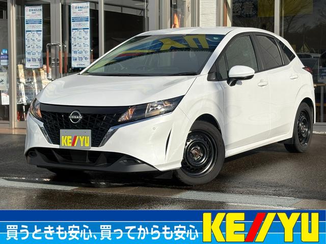 ☆ボーナスセール開催中☆高品質在庫売り尽くし！ グループ在庫常時３０００台以上☆系列店舗からの陸送費無料（一部車両除く）