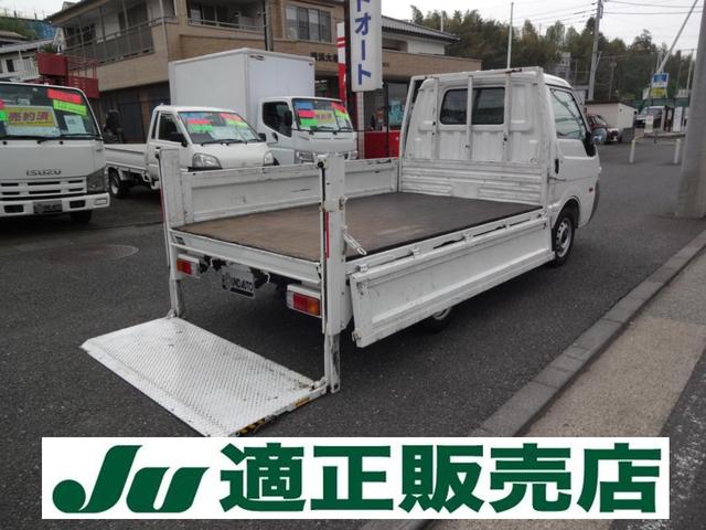 ロング　１ｔ積み　垂直パワーゲート　ＡＴ車　ナビＴＶ付(1枚目)