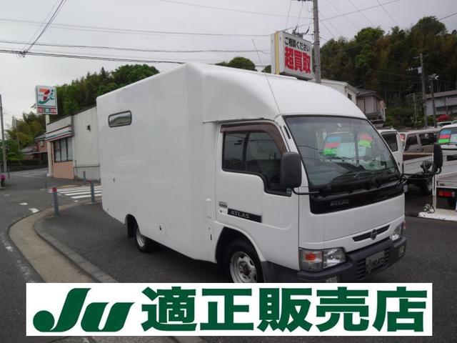 日産 ウォークスルーバン　外部電源　１ナンバー　ＡＴ車