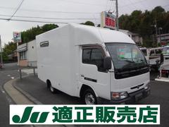 日産　アトラストラック　ウォークスルーバン　外部電源　１ナンバー　ＡＴ車