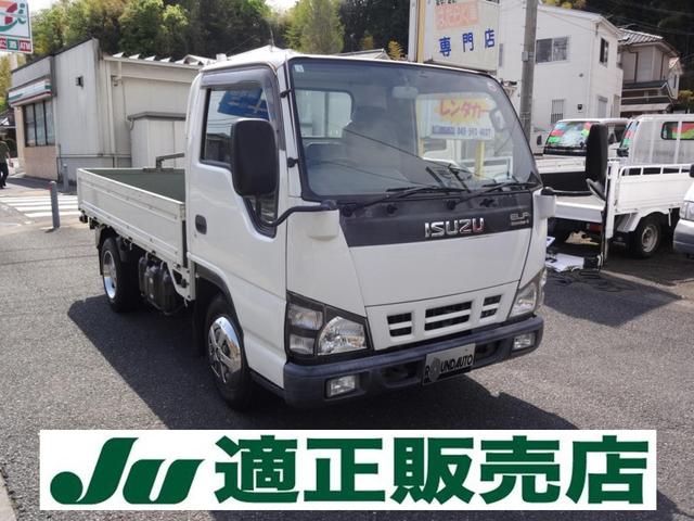 ２ｔ積み　２ペダル　ＡＴ免許対応　荷台長さ３１０　幅１６１　車両総重量４４９５キロ