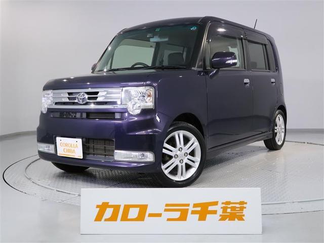 カスタム RS ナビ ETC バックモニター ワンオーナー(1枚目)