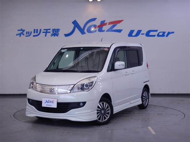 S ワンオーナー車 タイヤ2本交換 社外メモリーナビ(1枚目)