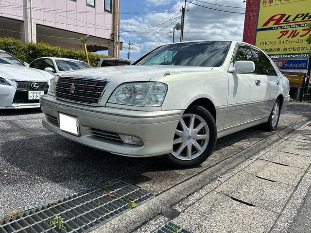 ロイヤルサルーン　プレミアム