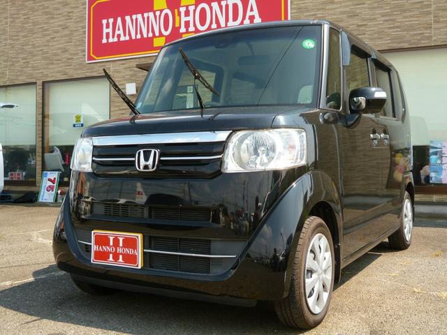 Ｎ－ＢＯＸ Ｇ・Ｌパッケージ　全国対応１年保証　ワンオーナー車　ケンウッドナビＴＶ　バックモニター　ＢＴオーディオ　スマートキー　両側パワースライドドア　オートリトラミラー　シティブレーキ　アイドリングストップ　ＨＩＤライト（1枚目）