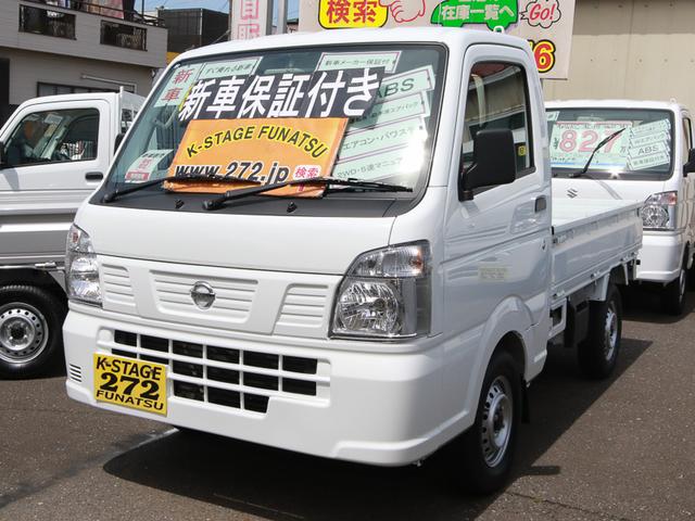 DXエアコン・パワステ ABS Wエアバック 新車未登録車(1枚目)