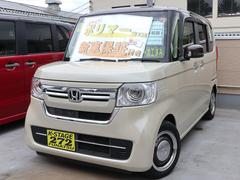 ホンダ　Ｎ−ＢＯＸ　Ｌ　コーディネートスタイル　令和５年式　走行２５７０Ｋｍ