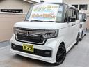 ホンダ Ｎ－ＢＯＸカスタム Ｌ・ターボコーディネートスタイル　令...