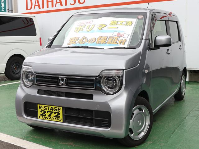 Ｌホンダセンシング　令和３年式　走行４７０４Ｋｍ　車検整備付き　純正フルセグナビ　ＥＴＣ　バックカメラ　前方ナビ連動ドラレコ　衝突軽減ブレーキ　電子制御パーキング　アダプティブクルーズコントロール　禁煙車　新車保証付き