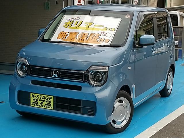 Ｌ・ターボホンダセンシング　令和３年式　走行７０５Ｋｍ　純正フルセグナビ　ＥＴＣ　バックカメラ　ナビ連動前後ドラレコ　衝突軽減ブレーキ　電子制御パーキングブレーキ　ＡＣＣ　運転席シートヒーター　オートエアコン　禁煙車　新車保証付