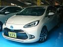 トヨタ アクア Ｚ　●令和５年式　●走行４６５３ｋｍ　●１０．５...