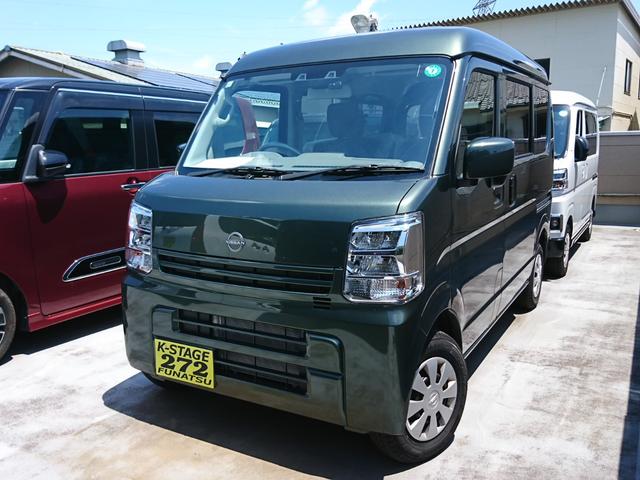 最新お得情報も掲載中！詳細は船津自動車販売で検索！！ 当店は【来店予約制】となっております。事前に予約連絡をお願いいたします。
