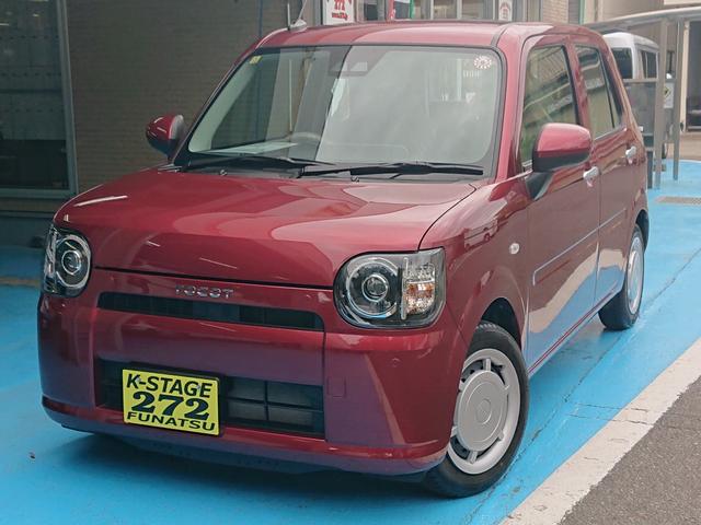 最新お得情報も掲載中！詳細は船津自動車販売で検索！！ 当店は【来店予約制】となっております。事前に予約連絡をお願いいたします。