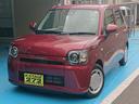 最新お得情報も掲載中！詳細は船津自動車販売で検索！！ 当店は【来店予約制】となっております。事前に予約連絡をお願いいたします。