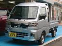 最新お得情報も掲載中！詳細は船津自動車販売で検索！！ 当店は【来店予約制】となっております。事前に予約連絡をお願いいたします。