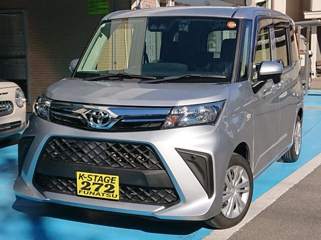 最新お得情報も掲載中！詳細は船津自動車販売で検索！！ 当店は【来店予約制】となっております。事前に予約連絡をお願いいたします。