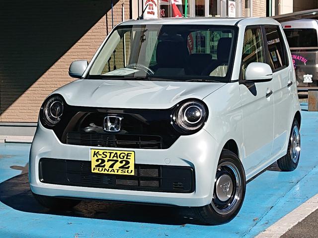 最新お得情報も掲載中！詳細は船津自動車販売で検索！！ 当店は【来店予約制】となっております。事前に予約連絡をお願いいたします。