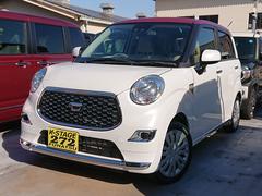 キャスト スタイルX リミテッド SAIII ●令和5年式 ●走行・21Km ●届出済未使用車 ●フルセグナビ ●バックカメラ ●デザインフィルムトップ ●衝突被害軽減ブレーキ ●フロントシートヒーター ●オートエアコン ●オートライト ●禁煙車 中古車画像