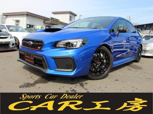 スバル ｗｒｘ ｓｔｉｓｔｉ ｔｙｐｅ ｒａ ｒ 限定５００台 ワンオーナー 車両重量１ ４８０ｋｇクラス最軽量モデル ノーマル車 サーキット走行無し カロッツェリア８ｖ型ナビの中古車 車体価格598 4万円 19 平成31 年式 走行1 5万キロ 車体色ｗｒブルーマイカ