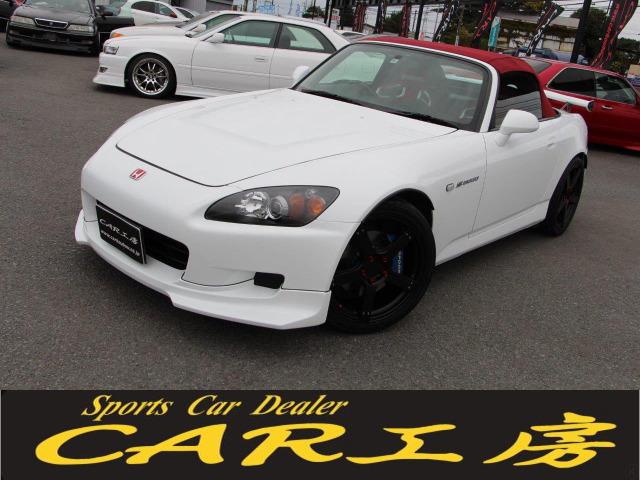 Ｓ２０００ タイプＶ　スプーンコンプリートエンジン　ミッション　フロントブレーキ　ＨＫＳＦコンＩＳ　ＨＫＳ車高調　ＨＫＳマフラー　ＢＲＩＤＥエアー２脚　ＳＡＲＤ触媒　ＦＲＰボンネット　プロドライブＧＣ－０５Ｎアルミホイル（1枚目）