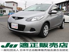 ޥĥǥߥá󥪡ʡ֡ʡͲݴɼξ쥹