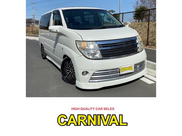 中古車 日産 エルグランド ライダー中古車販売実績 21 03 27 カーニバル 中古車なら グーネット中古車 中古車 日産 エルグランド ライダー中古車販売実績 21 03 27 カーニバル 中古車なら グーネット中古車