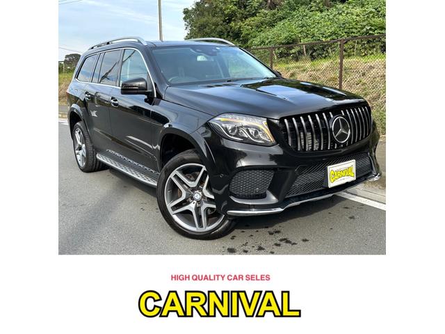 ＧＬＳ３５０ｄ　４マチックスポーツ　新品パナメリカーナグリル・レーダーセーフティーＰＫＧ・ワンオナ・ディプトロニック＋・パノラミックスライディングルーフ・３６０度カメラ・ハーマンカードンオーディオ・前席ゴーストフィルム・ＴＶキャンセラー