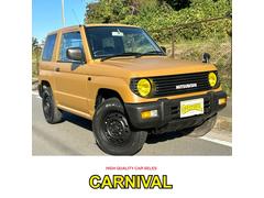 パジェロミニ H56Aの中古車を探すなら【グーネット】 パジェロミニ H56Aの中古車を探すなら【グーネット】