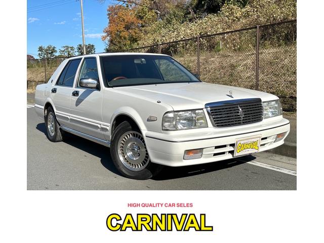 セドリック クラシックSVの中古車を探すなら【グーネット】 セドリック クラシックSVの中古車を探すなら【グーネット】
