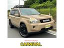 日産 エクストレイル ２０Ｘ　Ｎｅｗ　ｐａｉｎｔベージュカラーＩ...