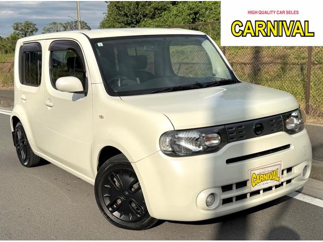 ☆人気コンパクトカー・日産キューブ御入庫致しました☆ ☆良質なユーザー買取車☆ヘッドライトコーティング済み☆試乗可能☆