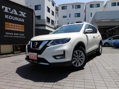 日産　エクストレイル　２０Ｘｉ　ハイブリッド　プロパイロット　エマージェンシーブレーキ