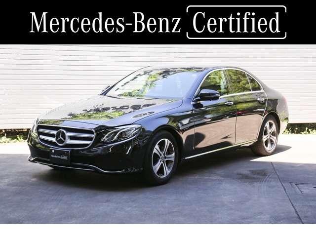 E220d アバンギャルド デモカー レーダーセーフティP(1枚目)