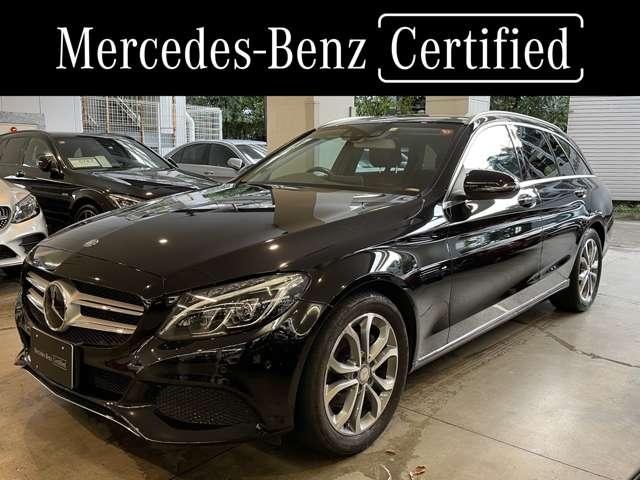 cクラスステーションワゴン 全て c200ステーションワゴン アバンギャルドの中古車を探すなら グーネット中古車 メルセデス ベンツの中古車情報 cクラスステーションワゴン 全て c200ステーションワゴン アバンギャルドの中古車を探すなら グーネット中古車 メルセデス ベンツの中古車情報