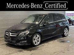 メルセデス ベンツbクラスの中古車を探すなら グーネット中古車 メルセデス ベンツbクラスの中古車を探すなら グーネット中古車