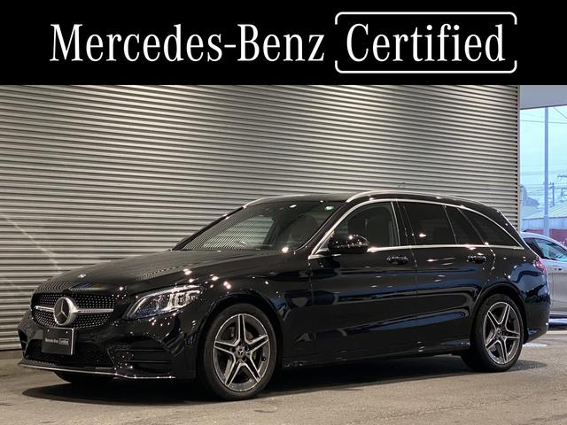 メルセデス ベンツ cクラスステーションワゴンc220d ワゴンアバンギャルド amgライン レーダーセーフティパッケージ パノラミックスライディングルーフ amgライン メモリー付きパワーシート シートヒーター 認定中古車の中古車 車体価格498万円 2018 平成30