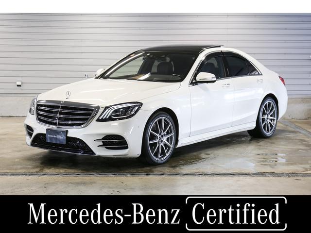 メルセデス ベンツ ｓクラスｓ４５０エクスクルーシブ ａｍｇラインの中古車 車体価格8万円 19 平成31 年式 走行0 9万キロ 車体色ダイヤモンドホワイト 東京都町田市鶴間７ ２ １ メルセデス ベンツ東名横浜 サーティファイドカーセンター 株 シュテルン世田谷
