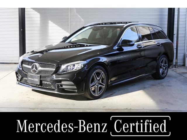 メルセデス ベンツ ｃクラスステーションワゴン ｃ２００ステーションワゴンアバンギャルドａｍｇライン ａｍｇライン ３６０度カメラ レーダーセーフティ フットトランクオープナー付の中古車 グーネット中古車