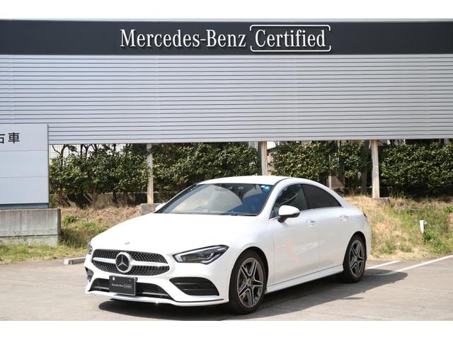 メルセデス・ベンツ CLAクラス