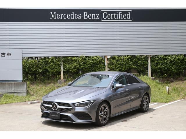 メルセデス・ベンツ CLAクラス