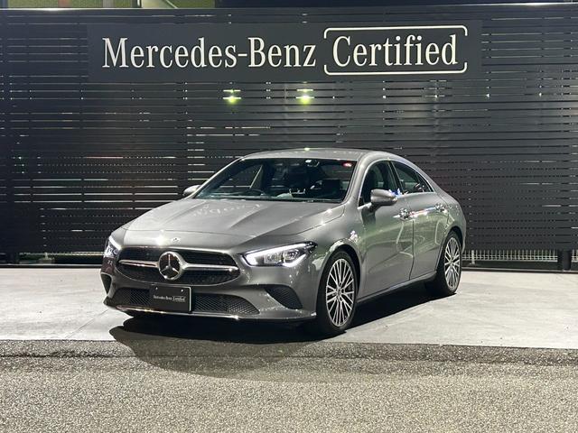 メルセデス・ベンツ CLAクラス