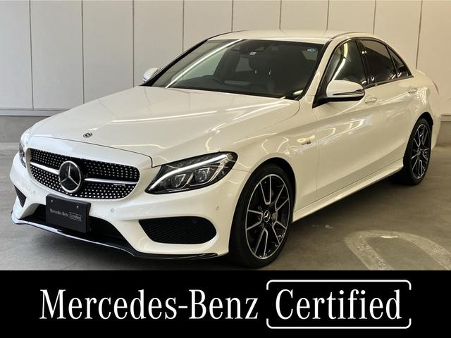 中古車100台】Cクラス ホワイト(メルセデスAMG) | 40万台から