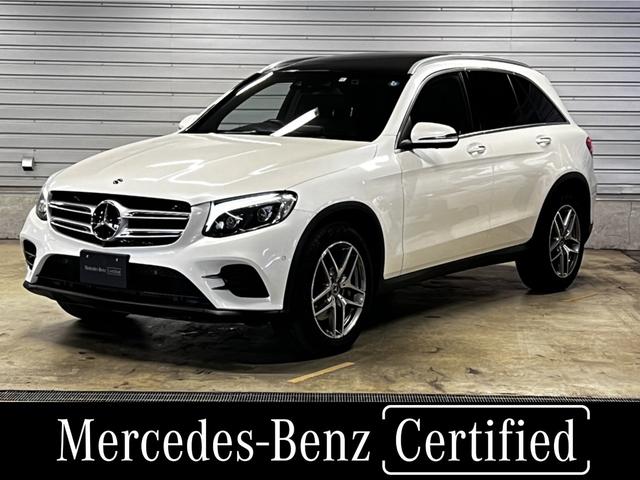 メルセデス・ベンツ GLC